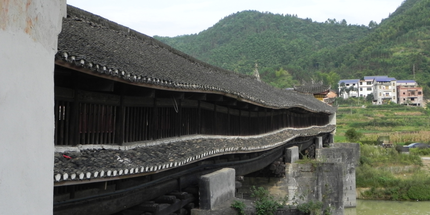 Yongxi Bridge
